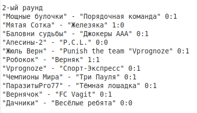 онл2-1.png