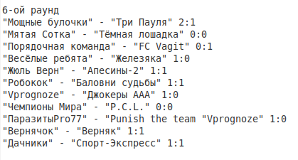 онл6-2.png