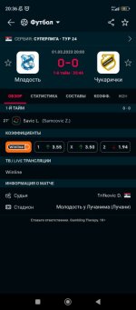 Screenshot_2023-03-01-20-36-29-296_eu.livesport.FlashScore_com.jpg