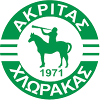 Акритас Хлорака