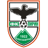 logo Пирин Бл